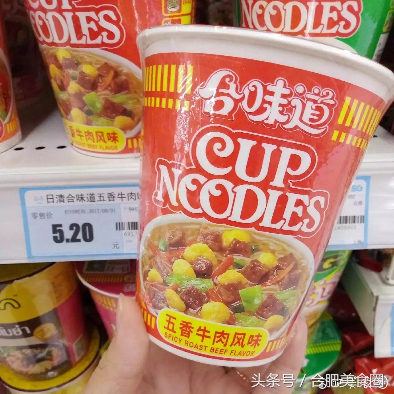 超市必买零食推荐清单50元,如何在超市买到最便宜的零食