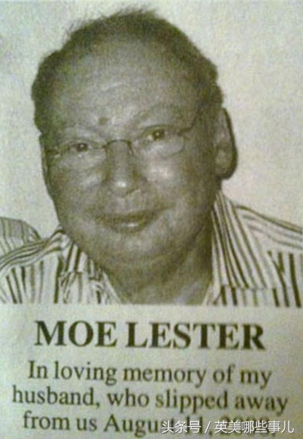 盘点那些王者光荣让人恶心的名字,盘点王者那些奇葩的名字