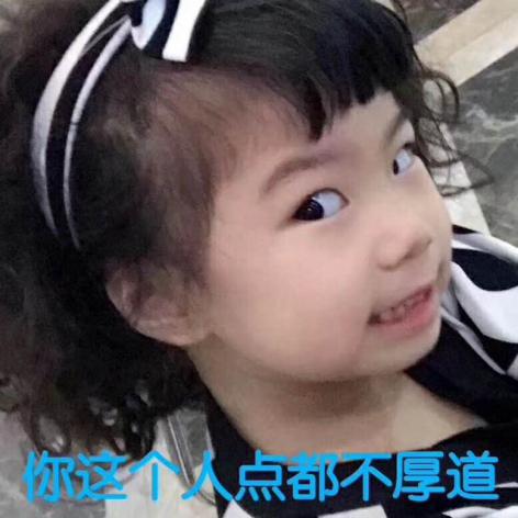 世预赛十二强国足拿了12分！世界最小足球宝贝戏很足！