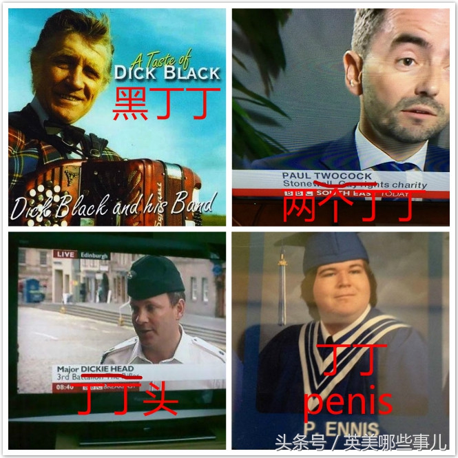 盘点那些王者光荣让人恶心的名字,盘点王者那些奇葩的名字