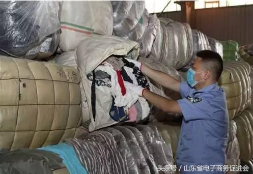 1毛钱1斤买来的“日韩外贸尾单”你敢穿吗？