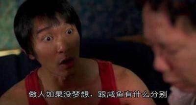 国足没有进过十八强吗,国足没进过18强吗