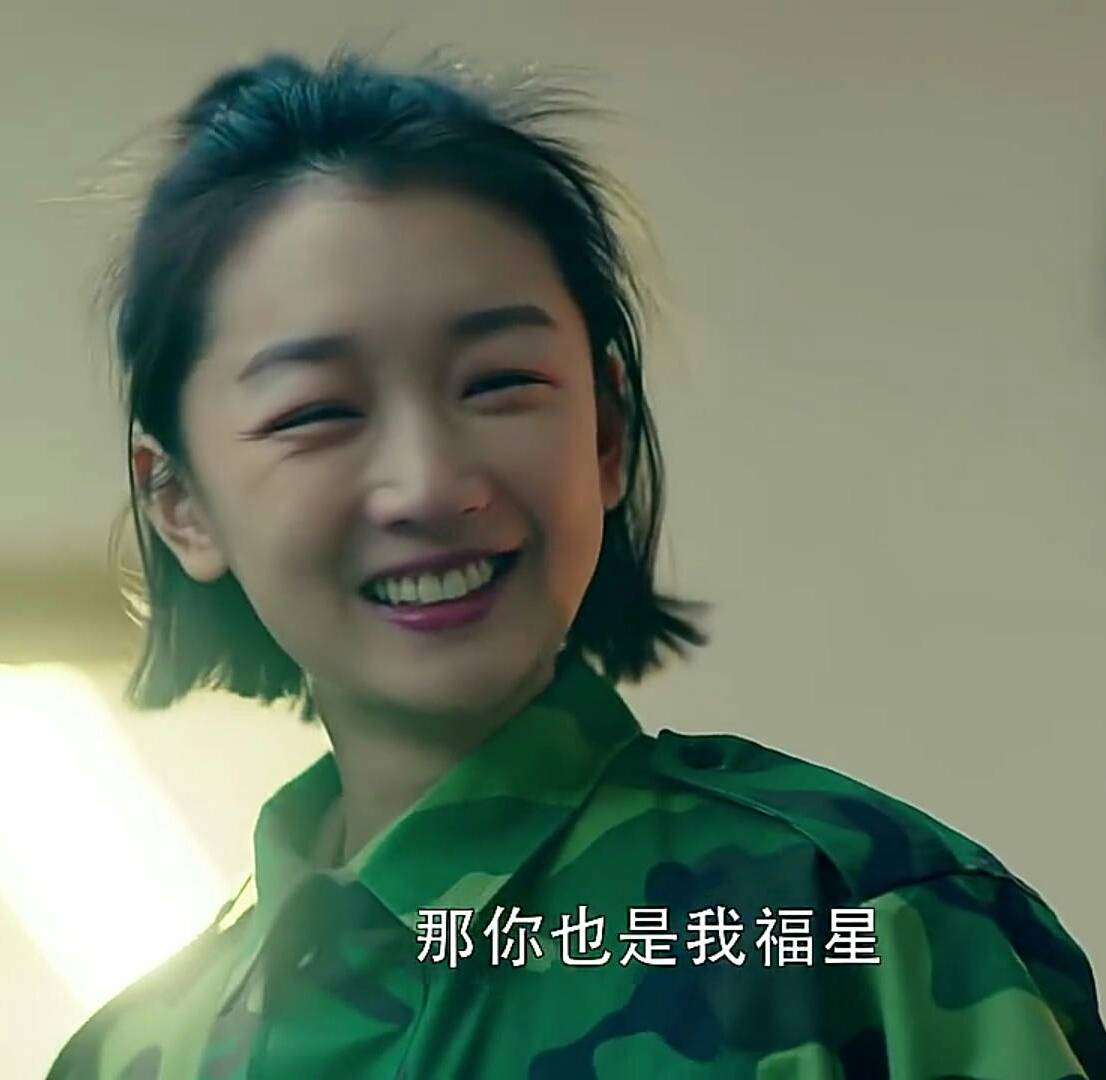 明星们的情侣头像,明星情侣头像一男一女