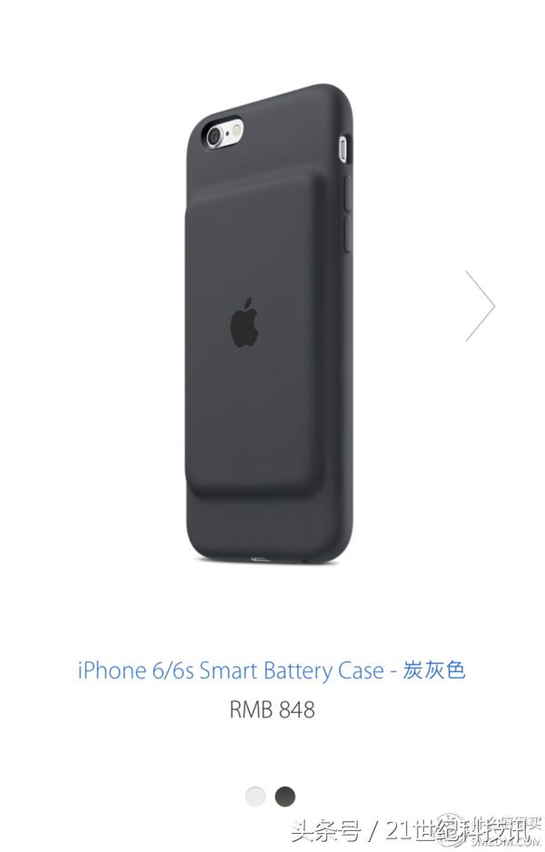 再也不想携带移动电源，又想iPhone电力满满？你可以这样做