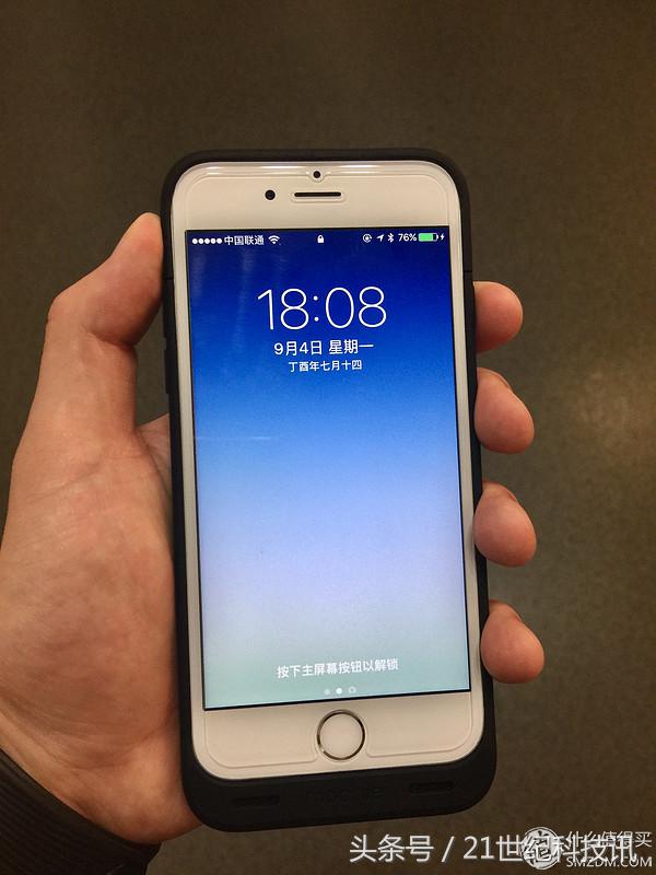 再也不想携带移动电源，又想iPhone电力满满？你可以这样做