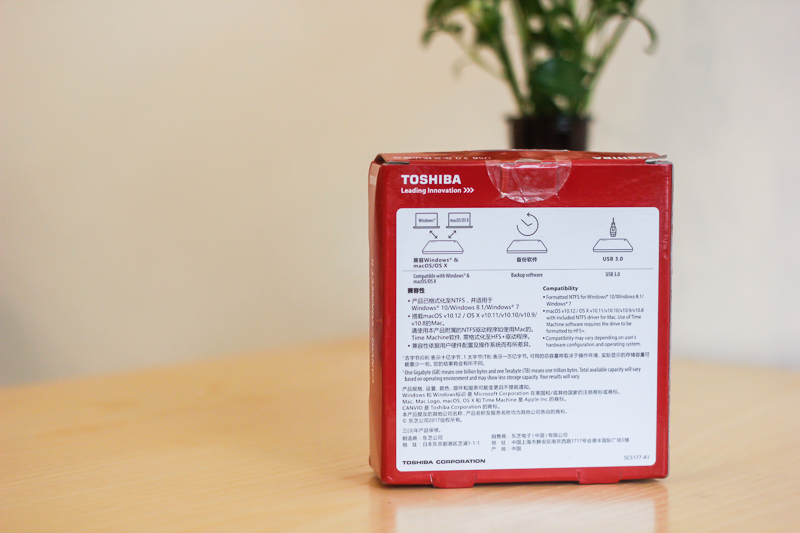 东芝便携硬盘怎么样,东芝移动硬盘哪个系列最好用测评