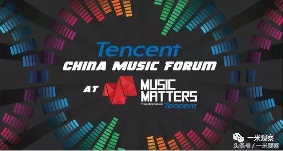 听歌要版权合适吗,怎样理解买下版权免费听歌