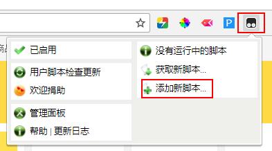 娣樺疂闂查奔濡備綍鎼滅储鍟嗗搧,闂查奔鎬庝箞鍙互鎼滅储娣樺疂搴楅摵