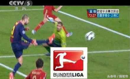 中国球迷恶搞足球球员,十大被球迷恶搞的球员