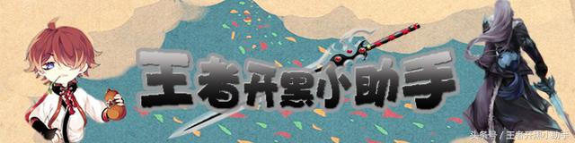 moba类游戏王者光荣,网易出的王者光荣新游戏是什么