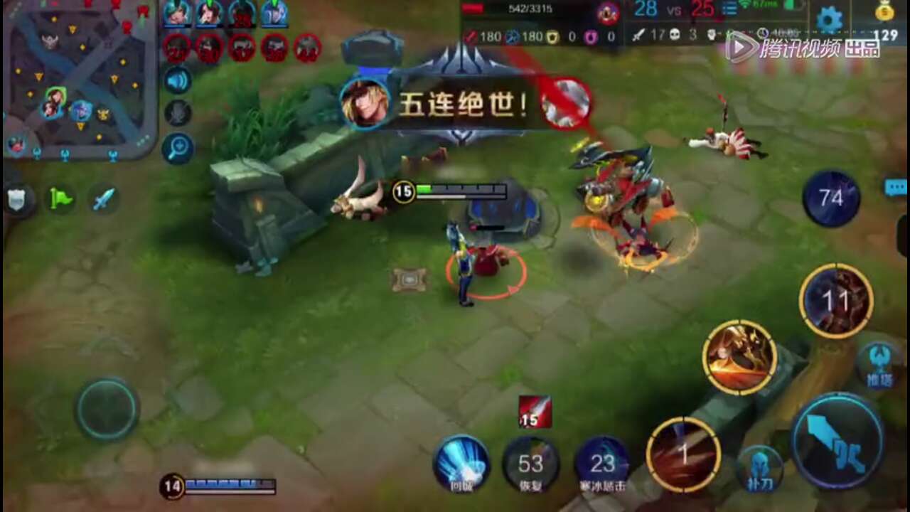 carry全场解释,carry全场不如混赢