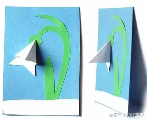 教师过节不收礼呀，收礼只收小贺卡呀，小贺卡！