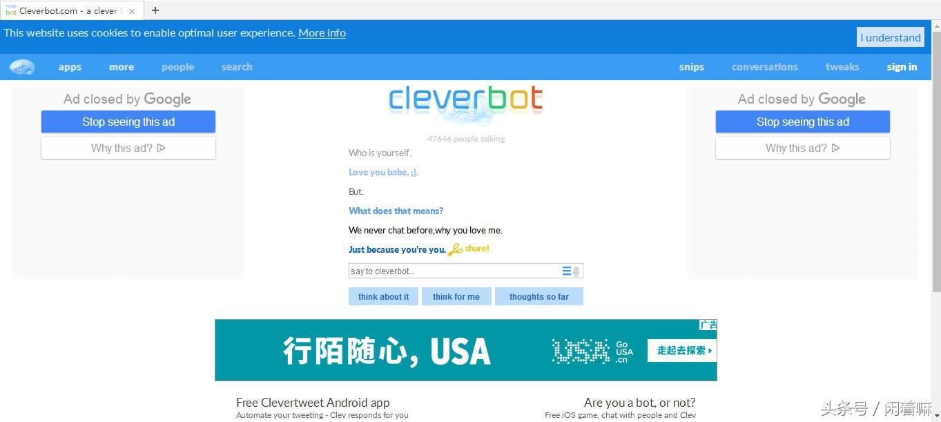 世界上稀奇古怪的网站,全球有什么有趣的网站
