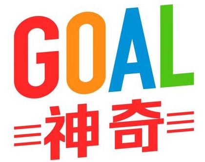 58同城中甲冲超形势,58同城中甲升班马