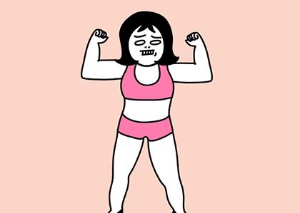 所有减肥产品不踩坑,各种减肥产品真的很丢人吗