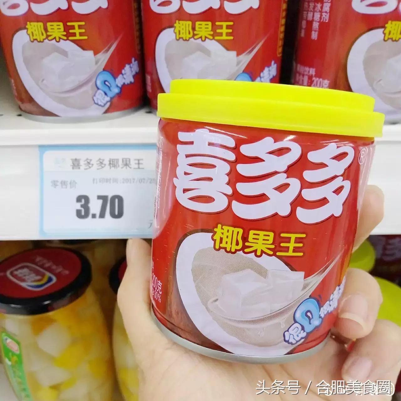 超市必买零食推荐清单50元,如何在超市买到最便宜的零食