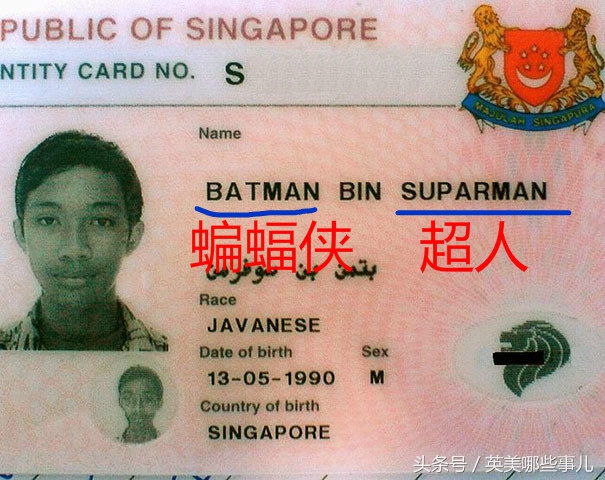 盘点那些王者光荣让人恶心的名字,盘点王者那些奇葩的名字