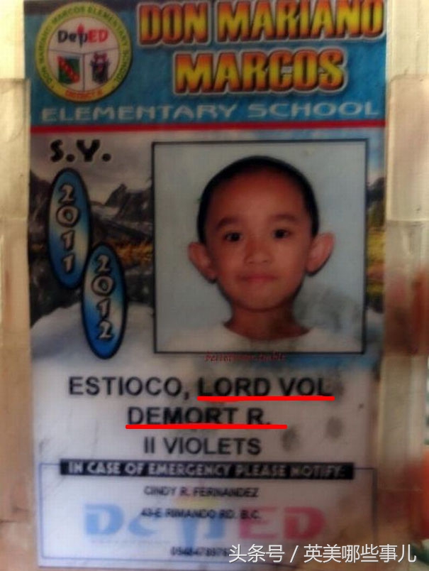 盘点那些王者光荣让人恶心的名字,盘点王者那些奇葩的名字