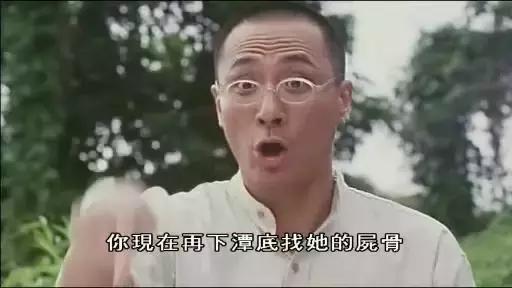 十部必看日本鬼片,超经典港产鬼片