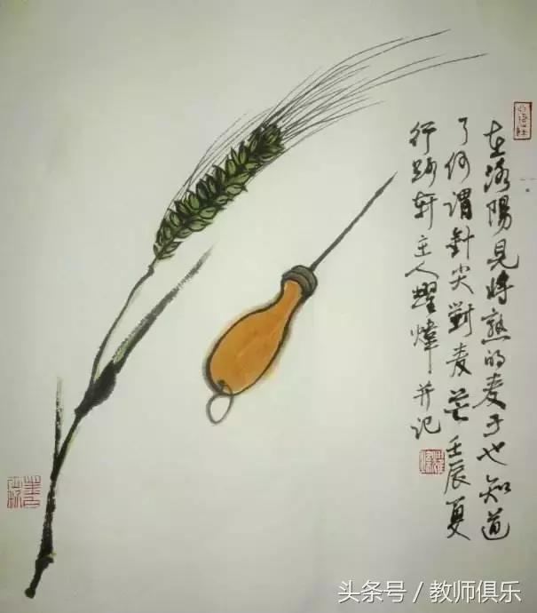 家长和教师沟通处理矛盾的原则,家长与教师常见矛盾的表现有哪些