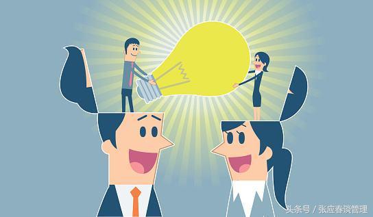 工厂管理岗位制度全套,工厂管理岗位说明书