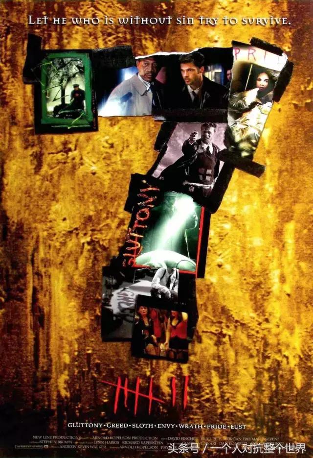 安利最好看的三部电影,推荐十部口碑好到让人尖叫的电影