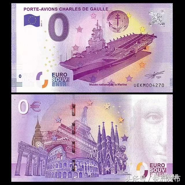 白色的五毛钱硬币是不是假币,1980年五角假币和真币的区别图片