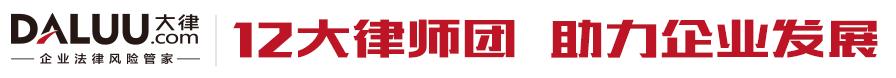 二手房交易风险控制最全流程,二手商品房交易流程的步骤
