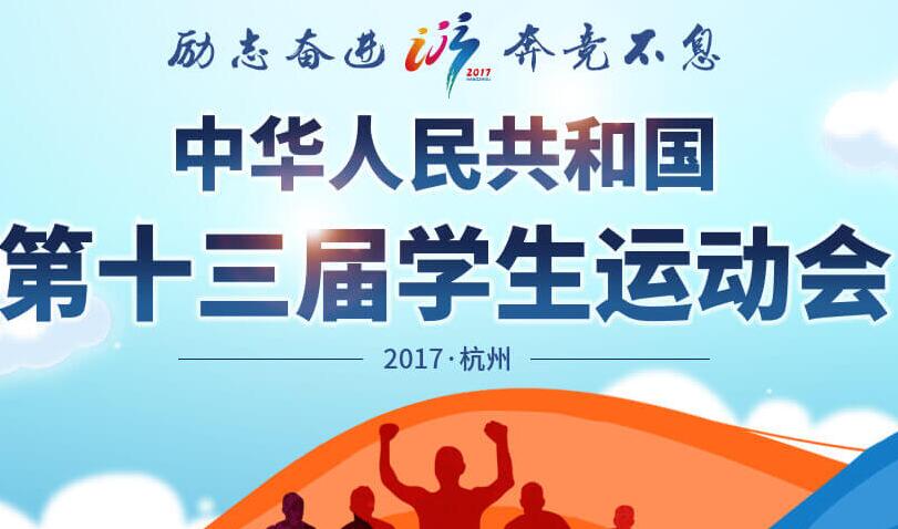 国足亚洲杯出局有希望世界杯吗,国足世界杯出局