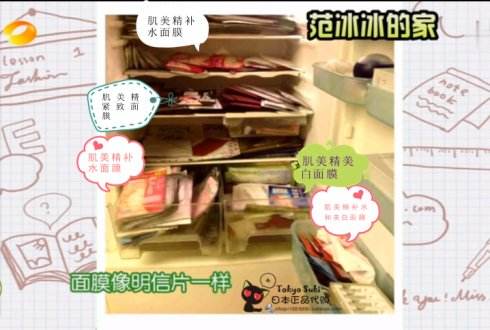 没有好用的修复面膜,没有肌肤问题用什么面膜