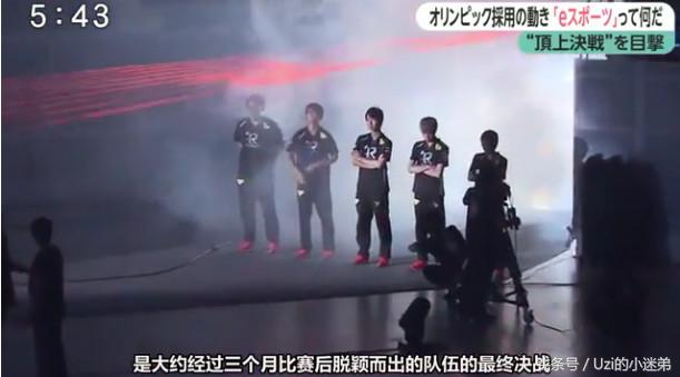 英雄联盟s7中国夺冠,英雄联盟世界赛冠军s7