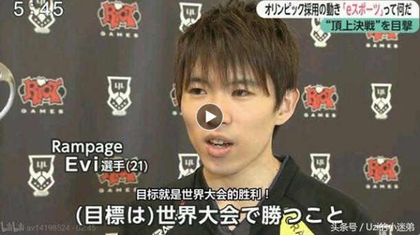 英雄联盟s7中国夺冠,英雄联盟世界赛冠军s7