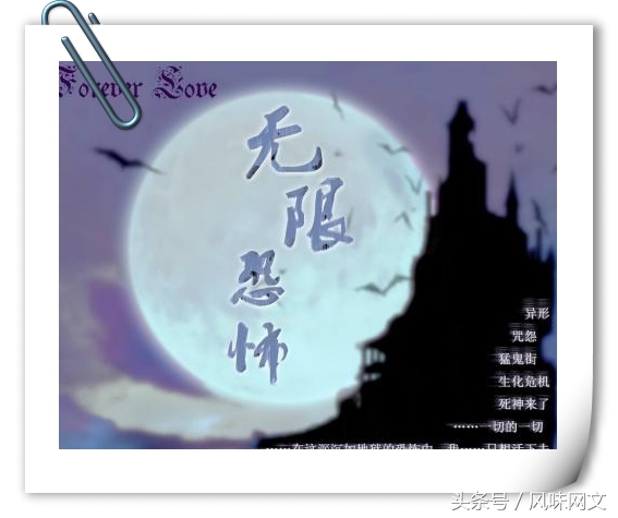 十五部经典巅峰网络小说推荐,经典网络小说十大巅峰之作排行榜