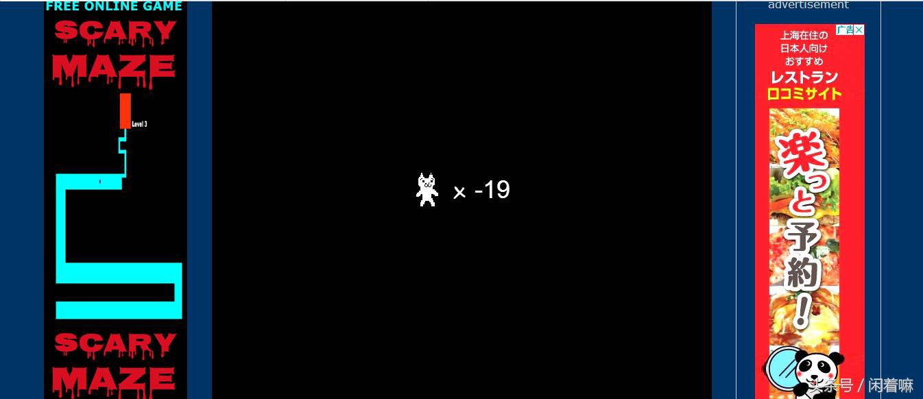 世界上稀奇古怪的网站,全球有什么有趣的网站