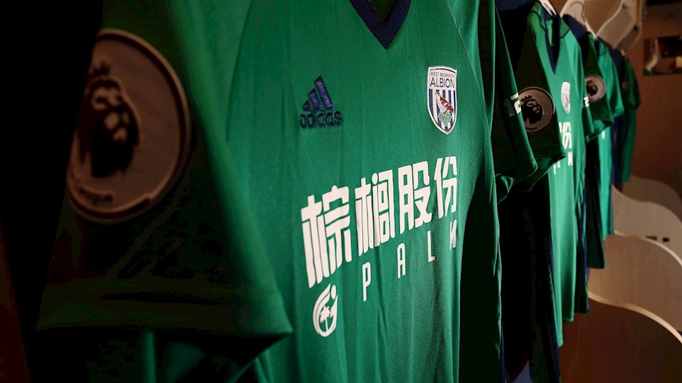 西布朗新赛季球衣,为公益而生