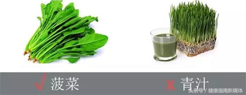 青柠汁缓解便秘减肥吗,青汁能瘦身减肥吗