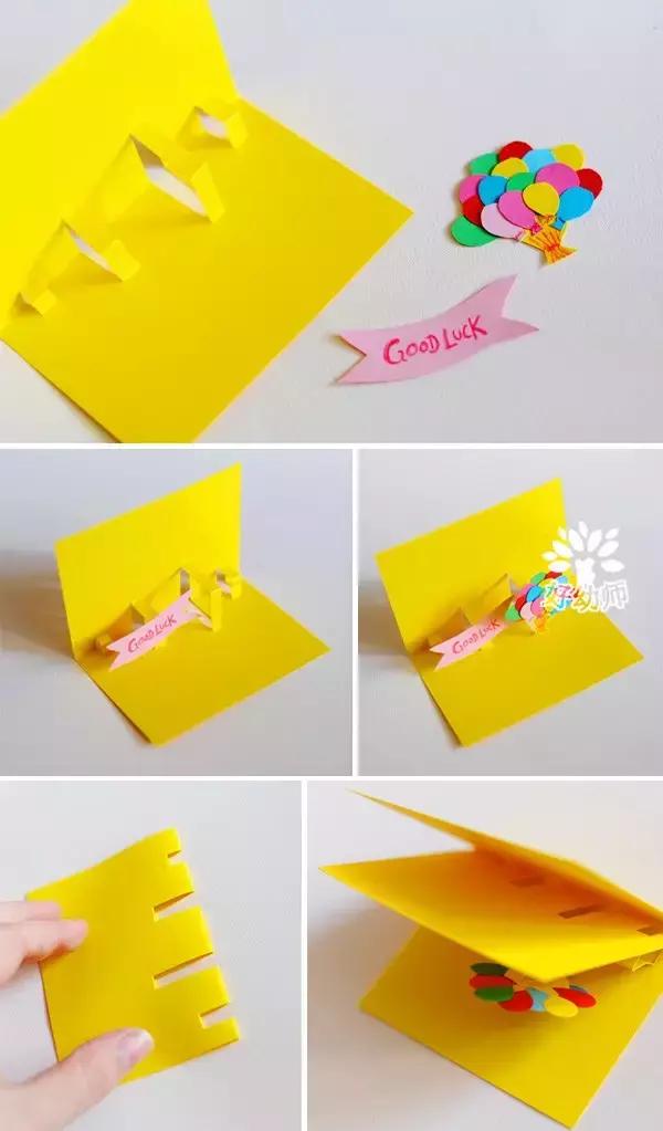 有没有简单又好看的教师节贺卡,不一样的教师节贺卡简单又漂亮