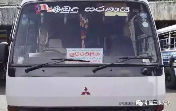 鏂噷鍏板崱鍦ｅ煄搴锋彁,鏂噷鍏板崱鍦ｅ煄搴锋彁椋庢櫙