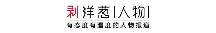 “非洲儿童举牌”引争议拍摄者：我不可耻，值得表扬