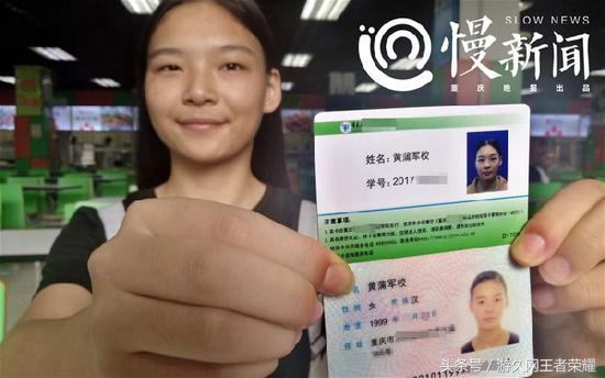 王者光荣看着很流弊的名字,王者光荣中比较骚气的名字组合