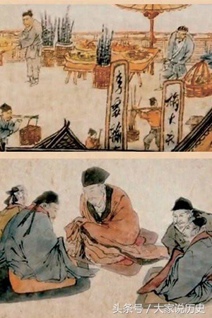 要想生意做得好，学学商祖有门道，这真的不是广告词！