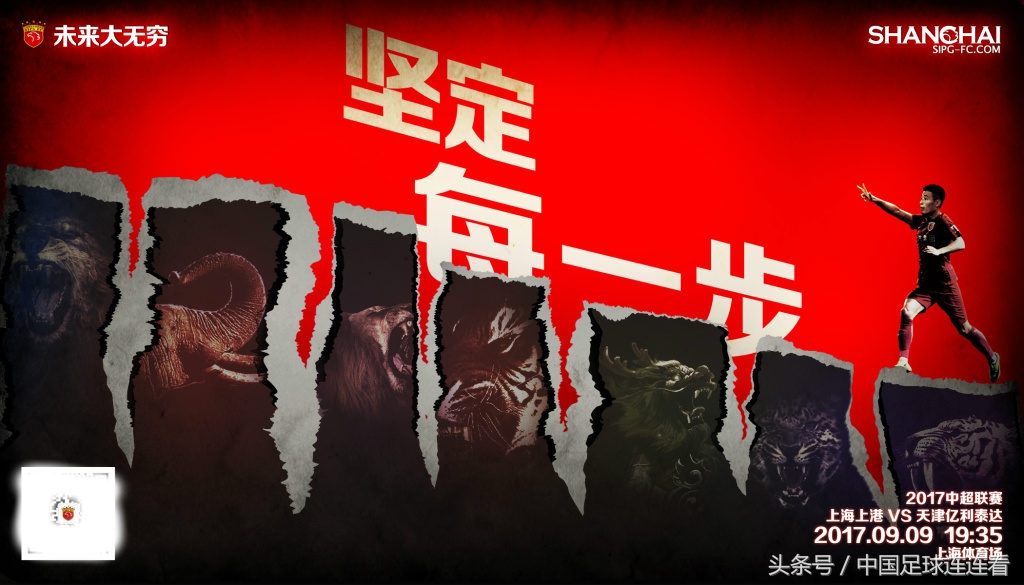 中超大连一方郑龙,中超联赛郑龙获奖视频