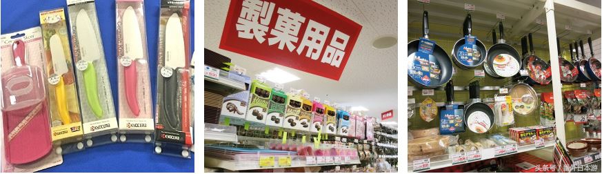 大阪必逛,大阪心斋桥有文具店吗