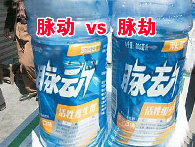 贾鹏恩；揭秘2017年如何打造实体旺铺，这样做绝不输于电商