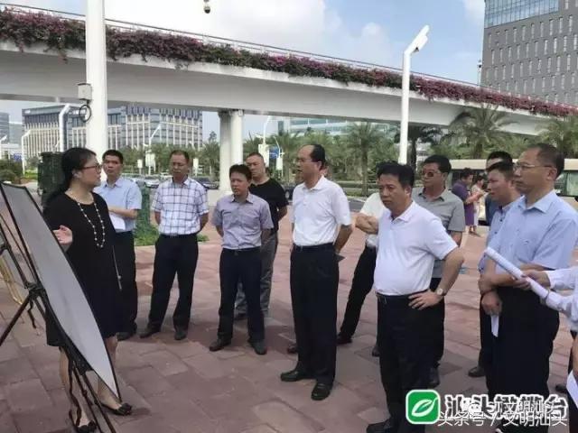 汕头郑剑戈公示,汕头潮阳区长郑剑戈