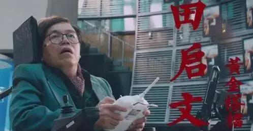 人家明天还要上班呢广东话,人家明天还要上班呢片段原创