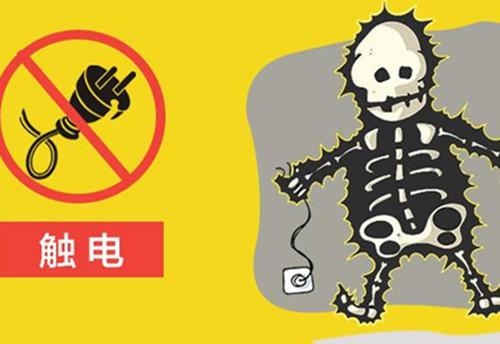 家里装修插座要不要接地线,装修中所有插座都需要接地线吗