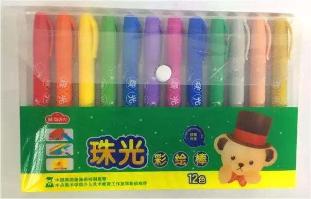 晨光文具好物,晨光文具良丰店