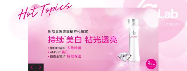 资生堂旗下的护肤品有哪些品牌,资生堂旗下品牌比较好用的护肤品