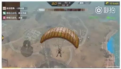 好玩的大逃杀手游最新,很火的大逃杀手游